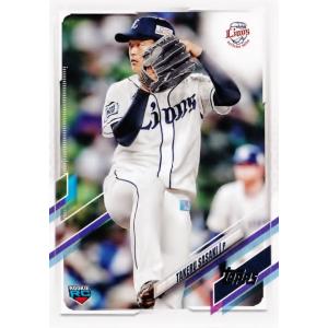138 【内山壮真(ROOKIE)/東京ヤクルトスワローズ】TOPPS 2021 NPB