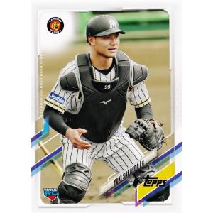 53 【山田脩也】BBM 阪神タイガース 2025 レギュラー : スポーツカード