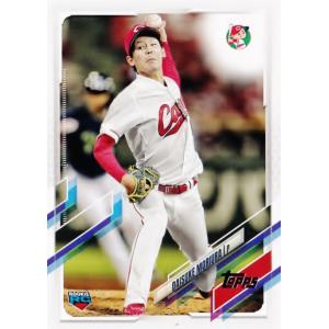 13 【松崎快】[クラブ発行]2024 清水エスパルス オフィシャル