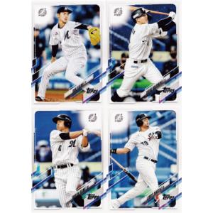 58-1【佐々木朗希/千葉ロッテマリーンズ】2022 Topps Chrome NPBベース