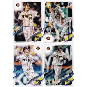 13 【日本シリーズ優秀選手賞(2003)】BBM 阪神タイガース 桧山進次郎