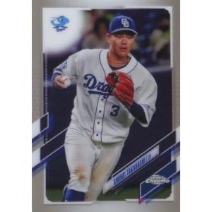 15 【王柏融/北海道日本ハムファイターズ】2021 topps Chrome NPB