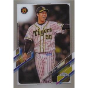19 【高橋周平/中日ドラゴンズ】2021 topps Chrome NPBベースボール