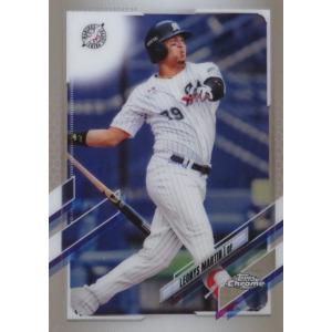 T2【山本由伸/オリックス・バファローズ】2023 Topps Chrome NPBベース