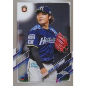 伊藤大海/北海道日本ハムファイターズ】Topps 2025 NPBベースボール