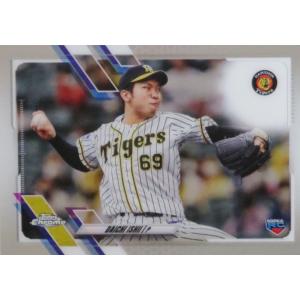 172 【山田哲人/東京ヤクルトスワローズ】2025 Topps NPB Stadium Club