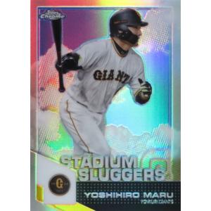 ネフタリ・ソト　バット　千葉ロッテマリーンズ　横浜DeNAベイスターズ　NPB ネフタリ・ソト バット 千葉ロッテマリーンズ 横浜DeNA