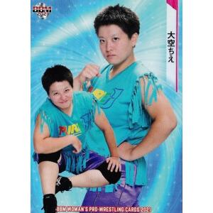 15 【伊藤麻希】BBM 女子プロレスカード 2021 レギュラー : スポーツ