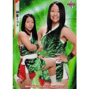 90 【橋本千紘】BBM 女子プロレスカード 2021 レギュラー : スポーツ