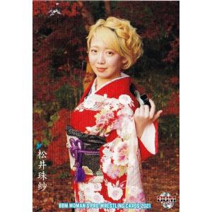 沙也加】BBM 女子プロレスカード 2024 [直筆サイン入りチェキ] 10枚