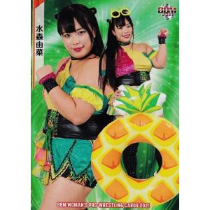 45 【向後桃】BBM 女子プロレスカード 2021 レギュラー : スポーツ