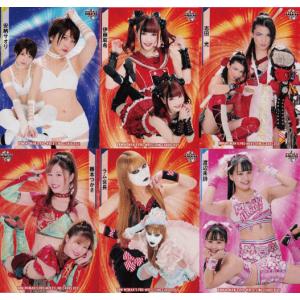 真白優希】BBM 女子プロレスカード 2025 [直筆サイン入りチェキ] 10枚