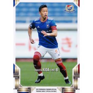 31 【チアゴ マルチンス】[クラブ発行]2021 横浜F・マリノス