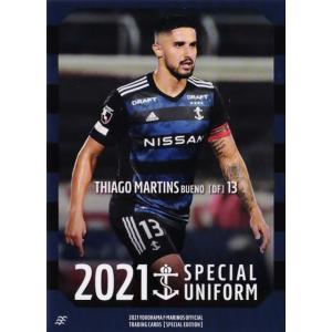 39 【渡辺皓太】[クラブ発行]2021 横浜F・マリノス スペシャル