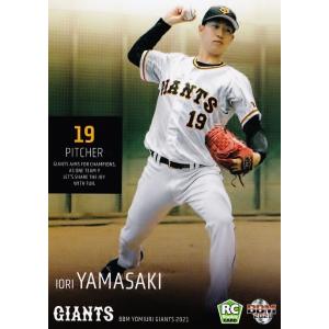 55 【亀井善行】BBM 読売ジャイアンツ 2021 レギュラー : スポーツ