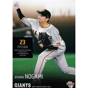 55 【亀井善行】BBM 読売ジャイアンツ 2021 レギュラー : スポーツ