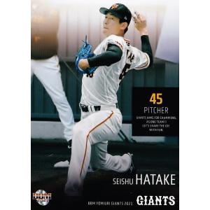 55 【亀井善行】BBM 読売ジャイアンツ 2021 レギュラー : スポーツ