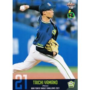 36 【蔵本治孝】BBM 東京ヤクルトスワローズ 2021 レギュラー