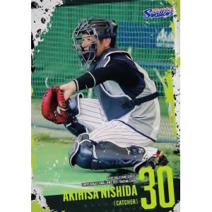128 【長嶋茂雄＆王貞治(ON砲)/読売ジャイアンツ】2024 BBM プロ野球90