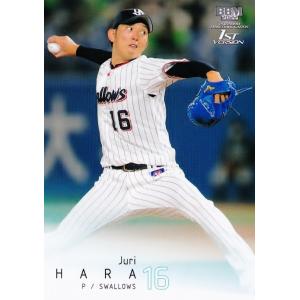 CG24【藤原恭大/千葉ロッテマリーンズ】2022BBMベースボール CG24【藤原恭大/千葉ロッテマリーンズ】2022BBMベースボール