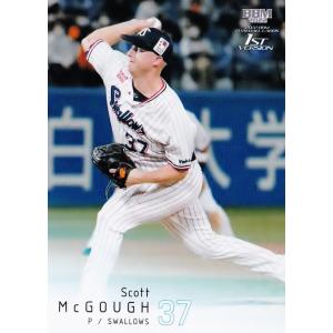 CG03【村上宗隆/東京ヤクルトスワローズ】2022BBMベースボールカード