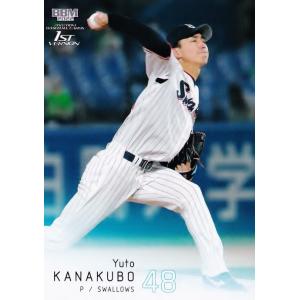 EPOCH 2022 東京ヤクルトスワローズ ホロスペクトラ 村上宗隆