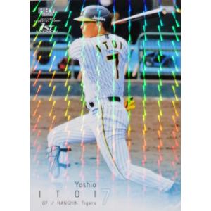103 【森翔平(ROOKIE)/広島東洋カープ】2022BBMベースボールカード 1st