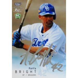 260 【リチャード/福岡ソフトバンクホークス】2022BBMベースボール