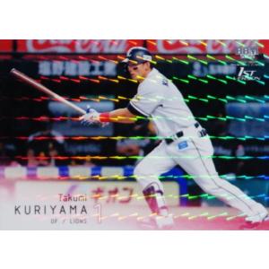 【埼玉西武ライオンズ 栗山巧】直筆サインカード 35枚限定 BBM 2026 栗山巧/埼玉西武ライオンズ】エポック 2026 NPBプロ野球カード [直筆