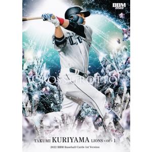 龍山暖 2026 BBM 埼玉西武ライオンズ 直筆サインカード 89/90 : トレカ