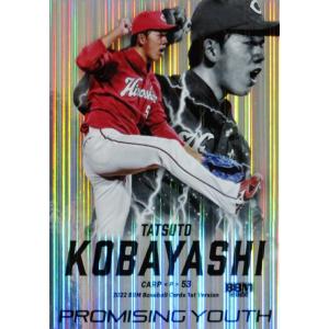 PY06【小園健太(ROOKIE)/横浜DeNAベイスターズ】2022BBMベースボール