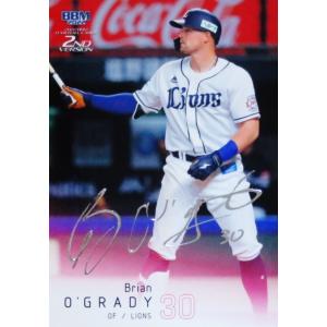 315 【若林楽人/埼玉西武ライオンズ】2022BBMベースボールカード 1st