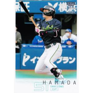 topps npb stadium club 森下翔太 25シリ 森下翔太 99シリ 阪神タイガース 2025 NPB Finest - メルカリ