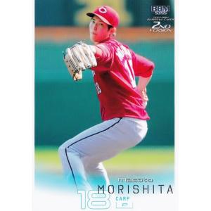 FP52 【GACKT/アーティスト】2024 BBM FUSION レギュラー [始球式