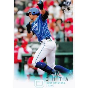 H-7【山本祐大/横浜DeNAベイスターズ】2024 Topps NPB Stadium
