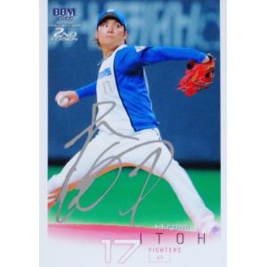 CAE-24【村上宗隆/東京ヤクルトスワローズ】2024 Topps Chrome