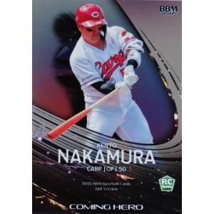 168 【山田哲人/東京ヤクルトスワローズ】Topps 2025 NPBベースボール