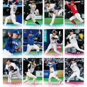 109 【仲田歩夢/INAC神戸レオネッサ】2019 なでしこリーグ