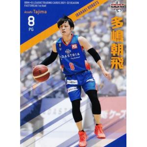 2015-16 インテル・ミラノ カードセット レギュラー 05 アンドレア