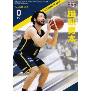 43 【長野誠史/シーホース三河】BBM2022 B.LEAGUE2021-22 FAST BREAK