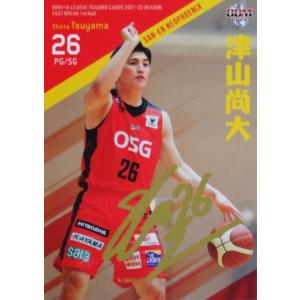 74 【水野幹太/福島ファイヤーボンズ】BBM2022 B.LEAGUE2021-22 FAST