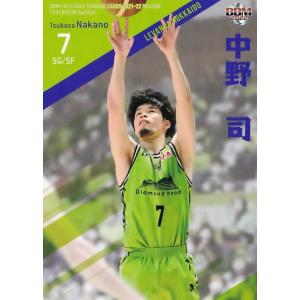 177 【藤高宗一郎/バンビシャス奈良】BBM2022 B.LEAGUE2021-22 FAST