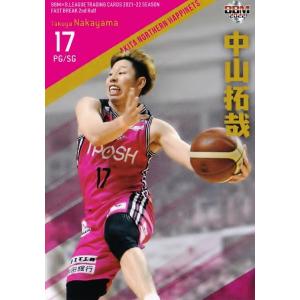 152 【安藤誓哉/島根スサノオマジック】BBM2022 B.LEAGUE2021-22 FAST