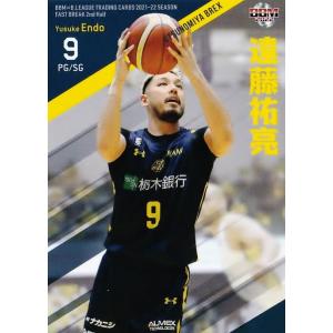 177 【藤高宗一郎/バンビシャス奈良】BBM2022 B.LEAGUE2021-22 FAST