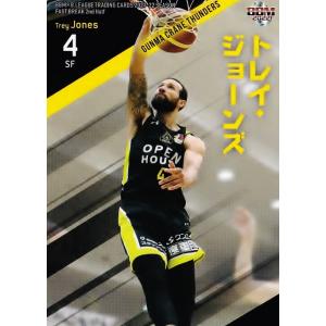 107 【トレイ・ジョーンズ/群馬クレインサンダーズ】BBM2022 B.LEAGUE2021-22...