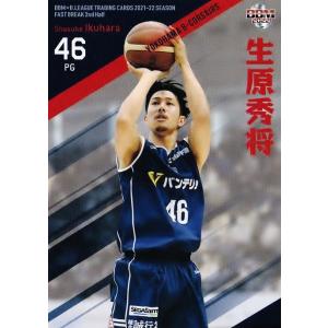 178 【佐藤龍之介/ファジアーノ岡山】2025 Topps Jリーグ フラッグ