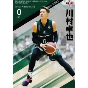 遊戯王オフィシャルカードゲーム デュエルモンスターズ 遊戯王カード