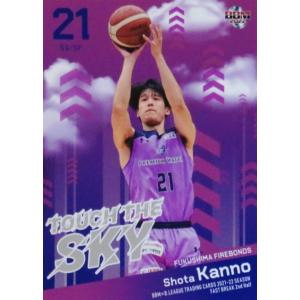 TS26 【菅野翔太/福島ファイヤーボンズ】BBM2022 B.LEAGUE2021-22 FAST...