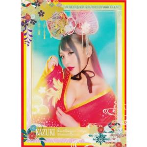 69 【ふたば】ヒッツ バーレスク東京2022 ハイブリットカード