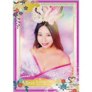 147 【PIPI】ヒッツ バーレスク東京2022 ハイブリットカード